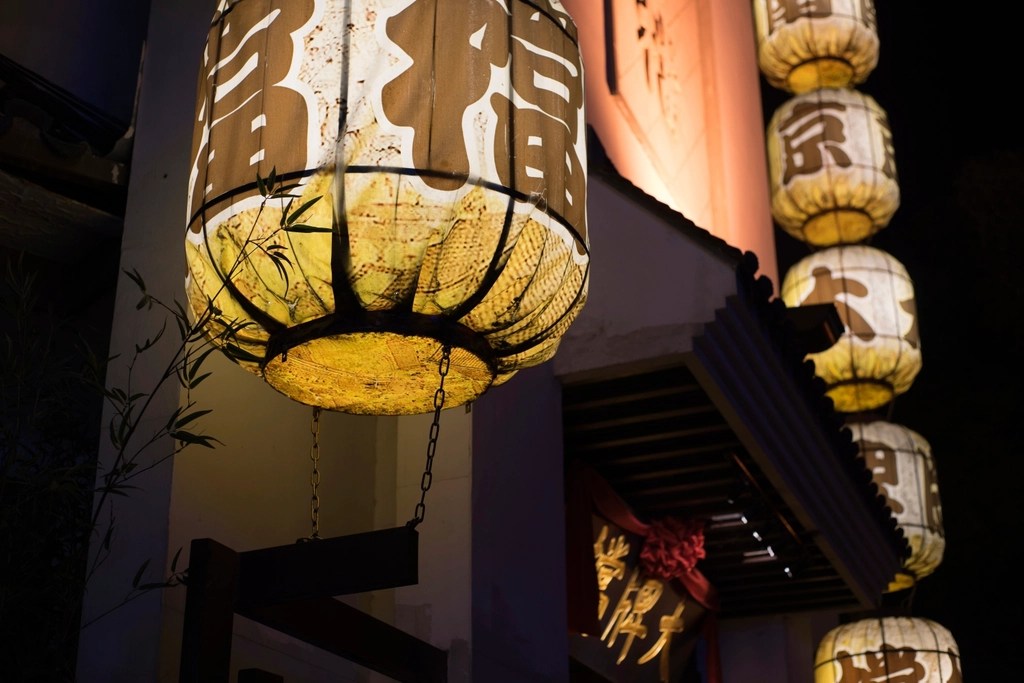 Bits of History&nbsp;#5